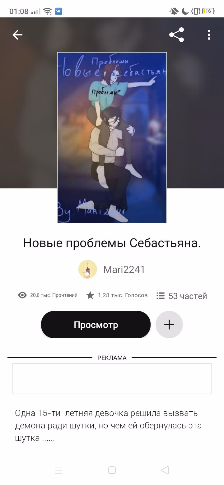 ac0f0bcd495025b41302dc9ece4acacb.avif