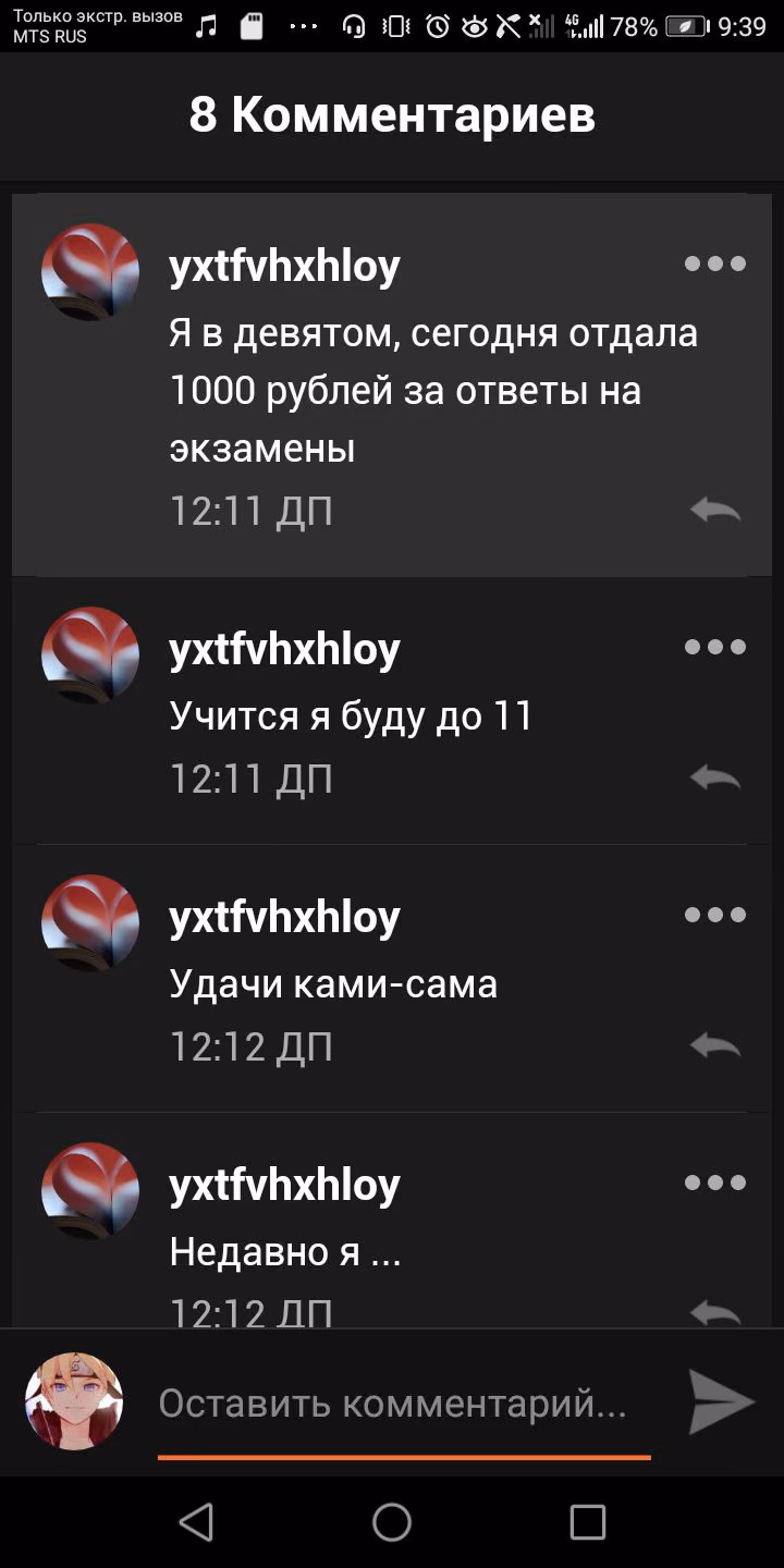 ac111a72662fbbc4fcb0c6552fb0d6b0.jpg