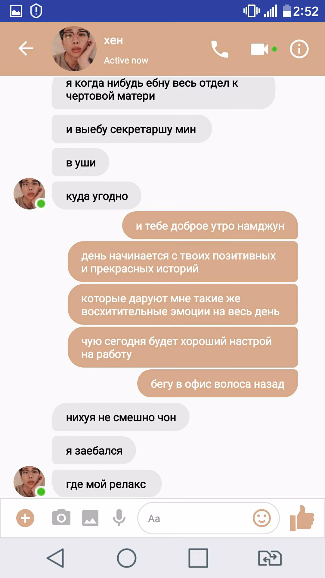 ac11a40ef94bea28c13334fba1e01a0f.avif