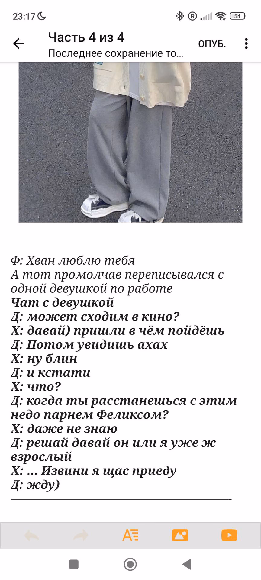 ac11b4c95b9b025bb7d7878dbb1711f2.jpg