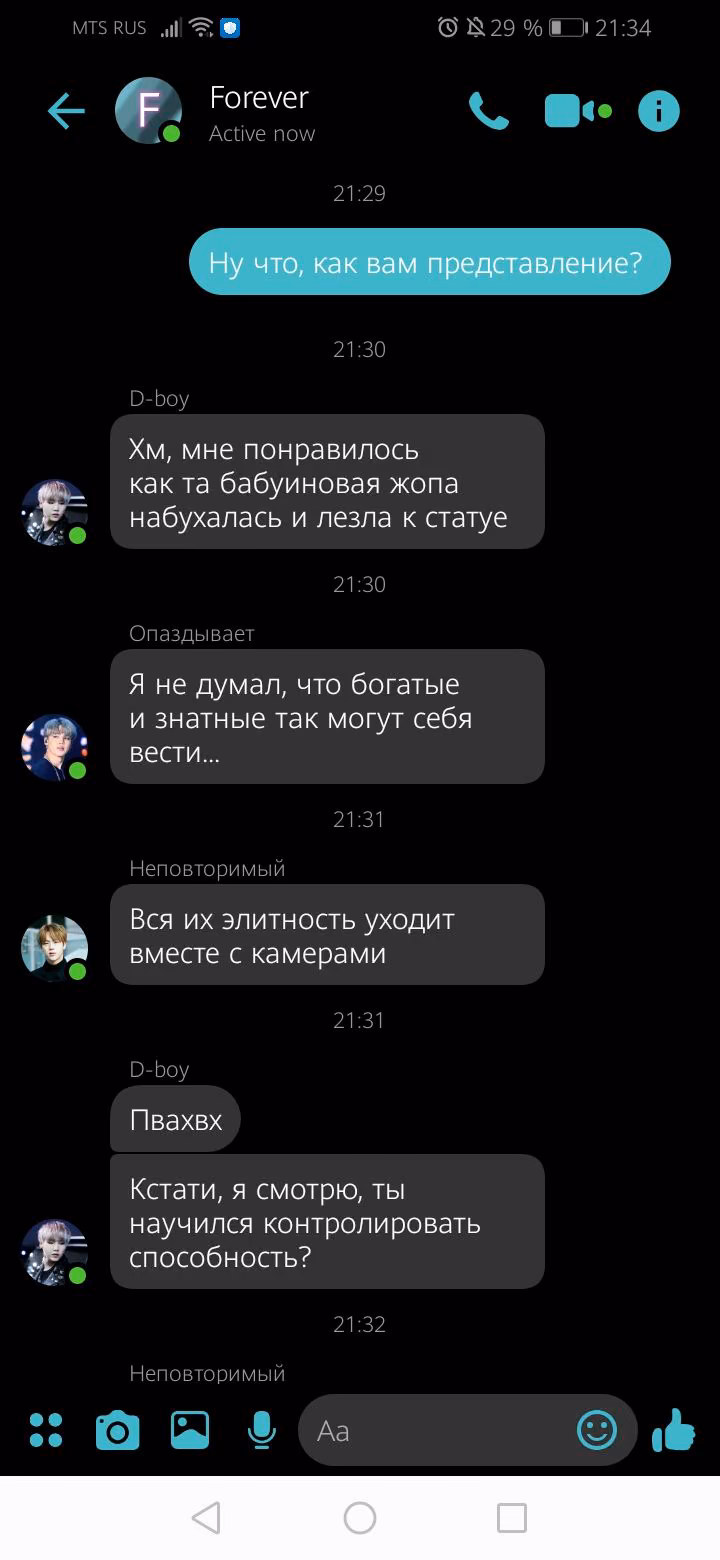 ac127c9cfe74a84321fd2408643c380d.avif