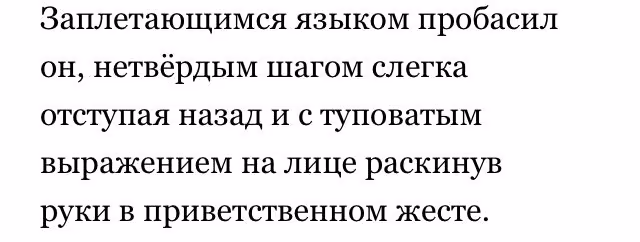ac154376eff4493efc816d53565ec48d.avif