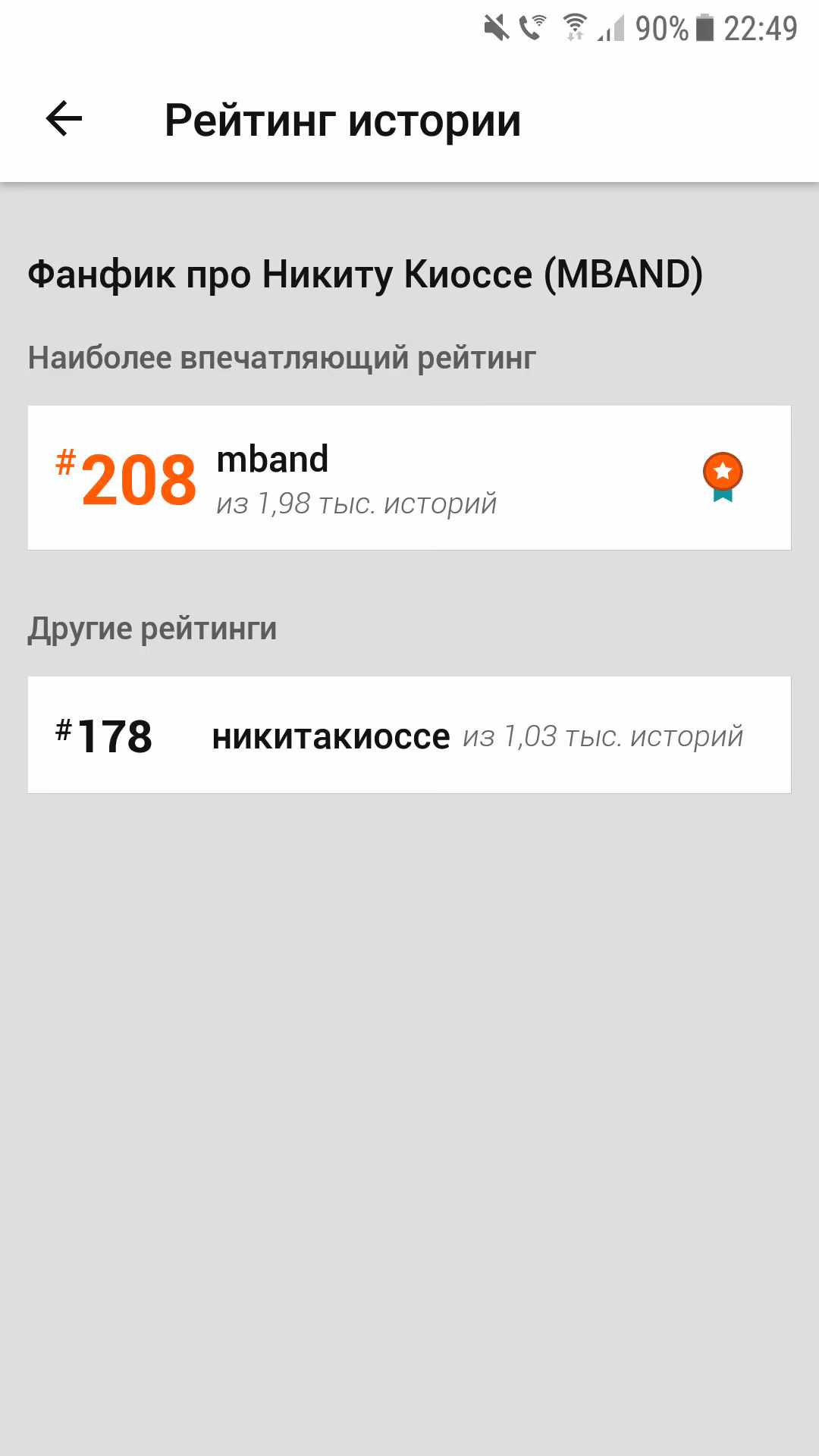ac176a157bd91918c3361eaab6c0df80.avif