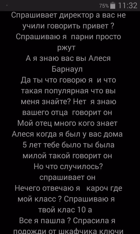 ac17f1a849bc87e52a2116025994440e.jpg