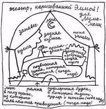 ac1927862d77d2b3ed0d6d2744270d09.jpg