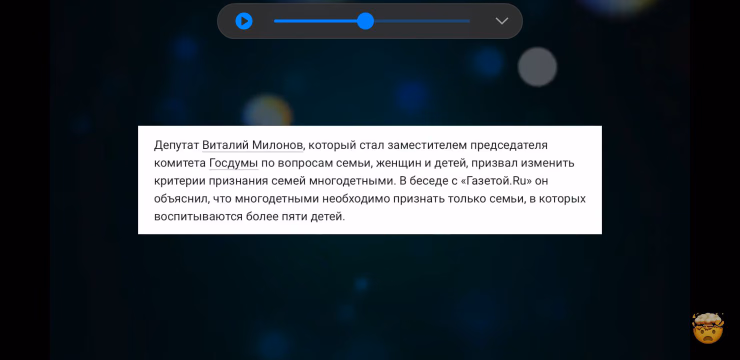 ac1df790abdd8196cfcefb5bae287e2d.avif