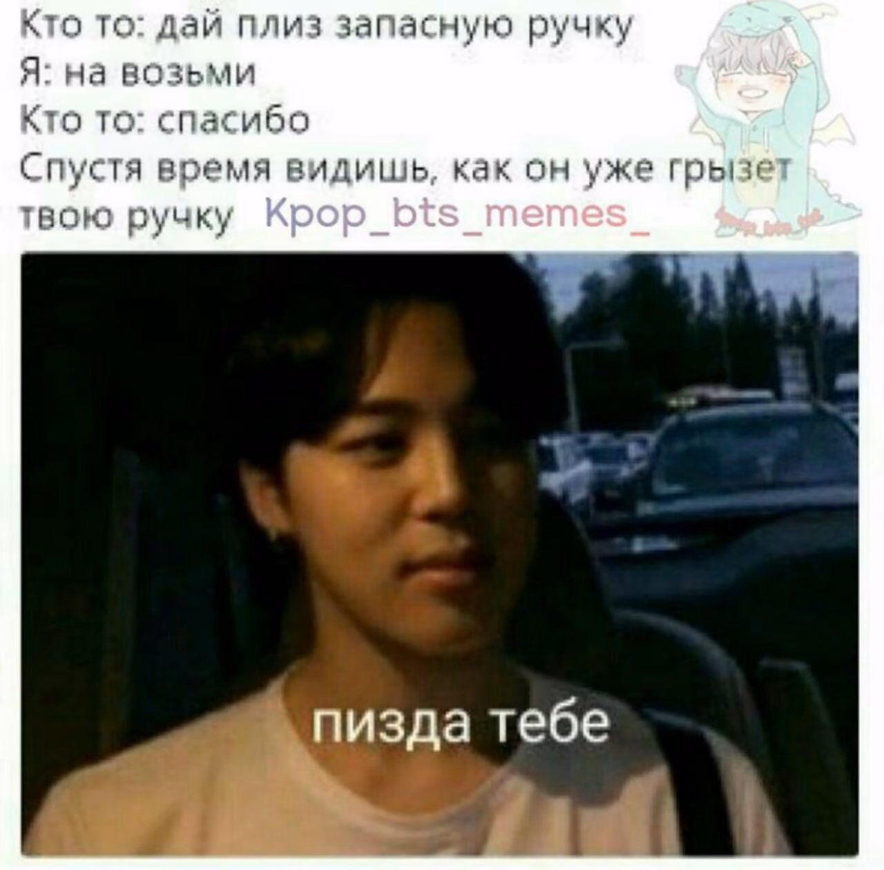 ac1fdf663b0b571b9cb4f6f655ba3efb.avif