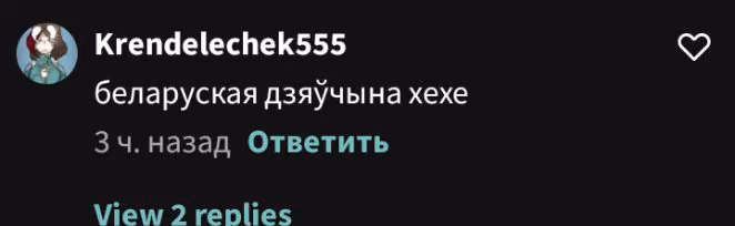 ac204be230c3a6f8a023384bf902be44.avif