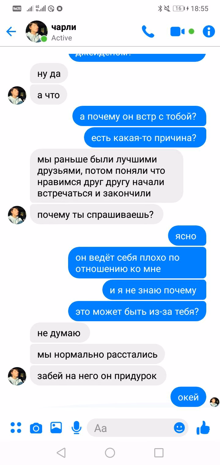 ac2404e6df5e85364d584d928c4ddf42.jpg