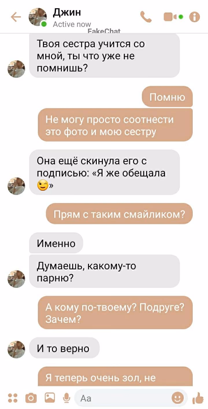ac253a02593d96d40fa8d5ba59a876a6.jpg