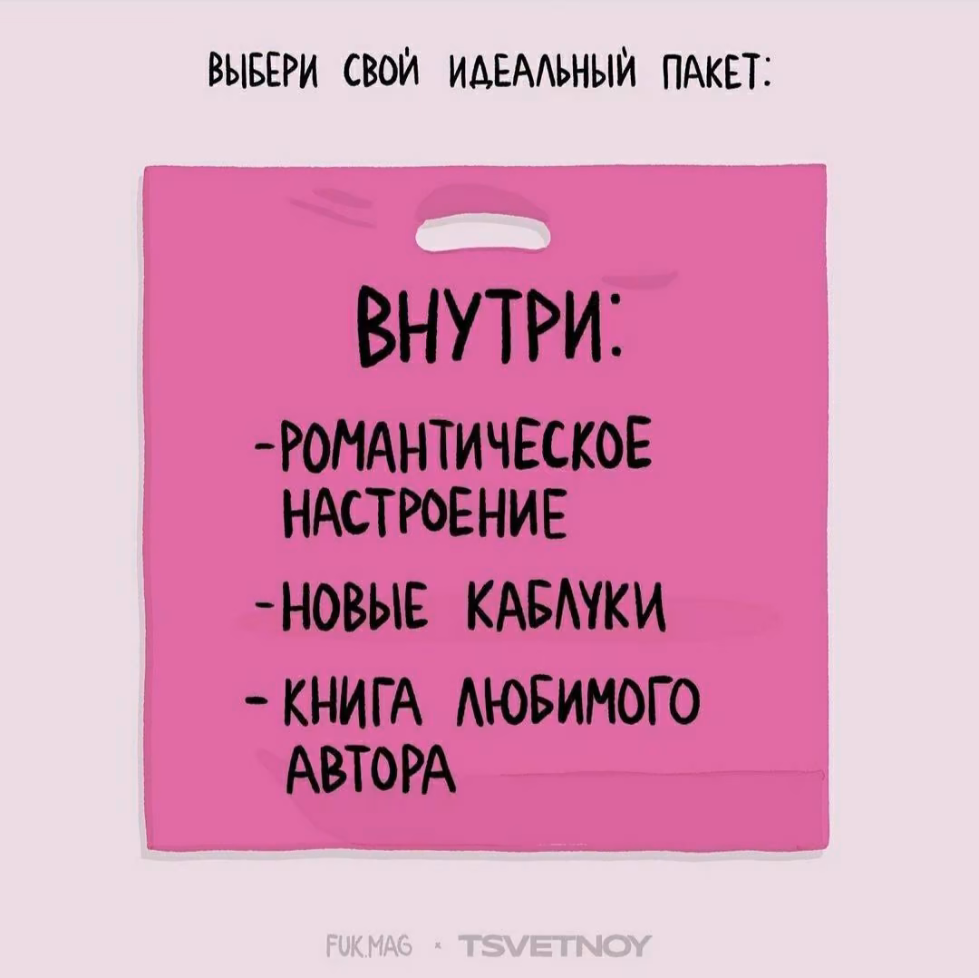 ac26cb019ff4c51f84b1e8835d2e7f26.avif