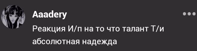 ac27d6b5122d0ce440d9b2d0f3c72518.avif