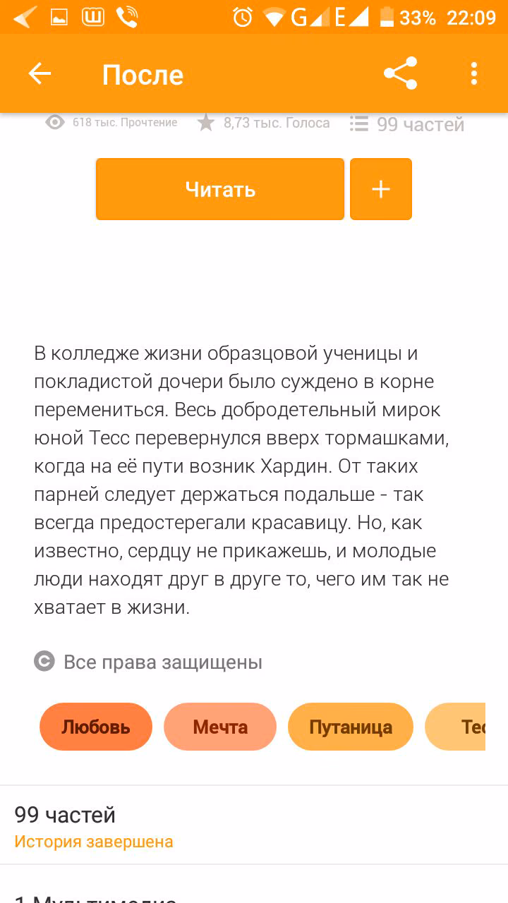 ac280241c673066a8994ce5d269bd1d0.jpg