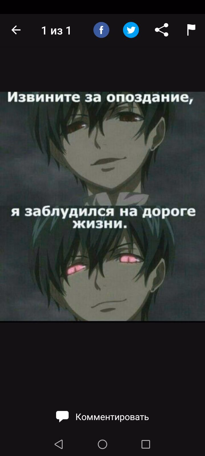ac282c575b34f7f7c537848bfdbb24d7.avif