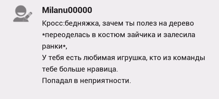 ac29907a8d59d2cbecb4e1c1658add20.avif