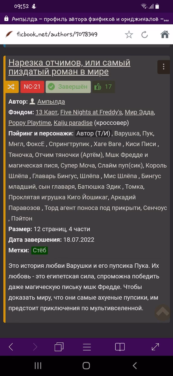 ac29df1b4a8778d032ad8c68aee3c5b1.avif
