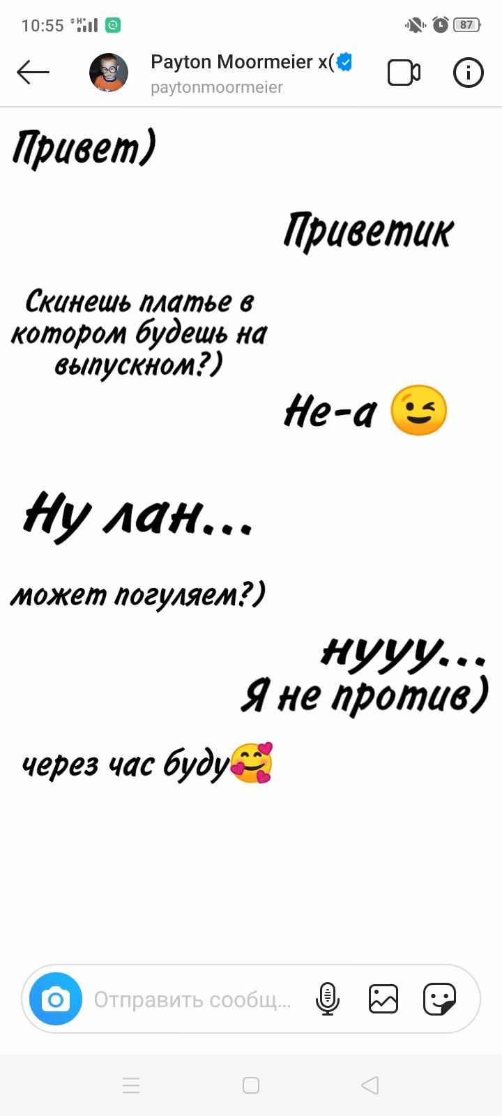 ac2a1b5009a6a21deb52935c4e091819.avif