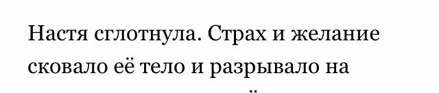 ac2bdf58e499a2b620fb922c83ae22f8.avif