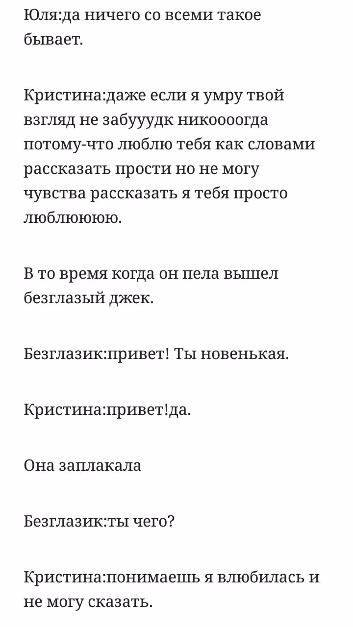 ac2f4d9799da859845fc39c929cb02b2.avif