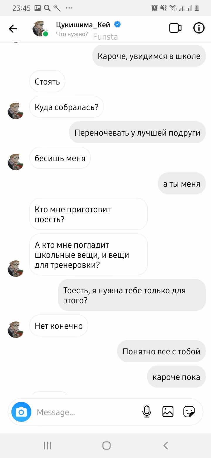 ac33c3db29d8f34ed9b3886844289173.jpg