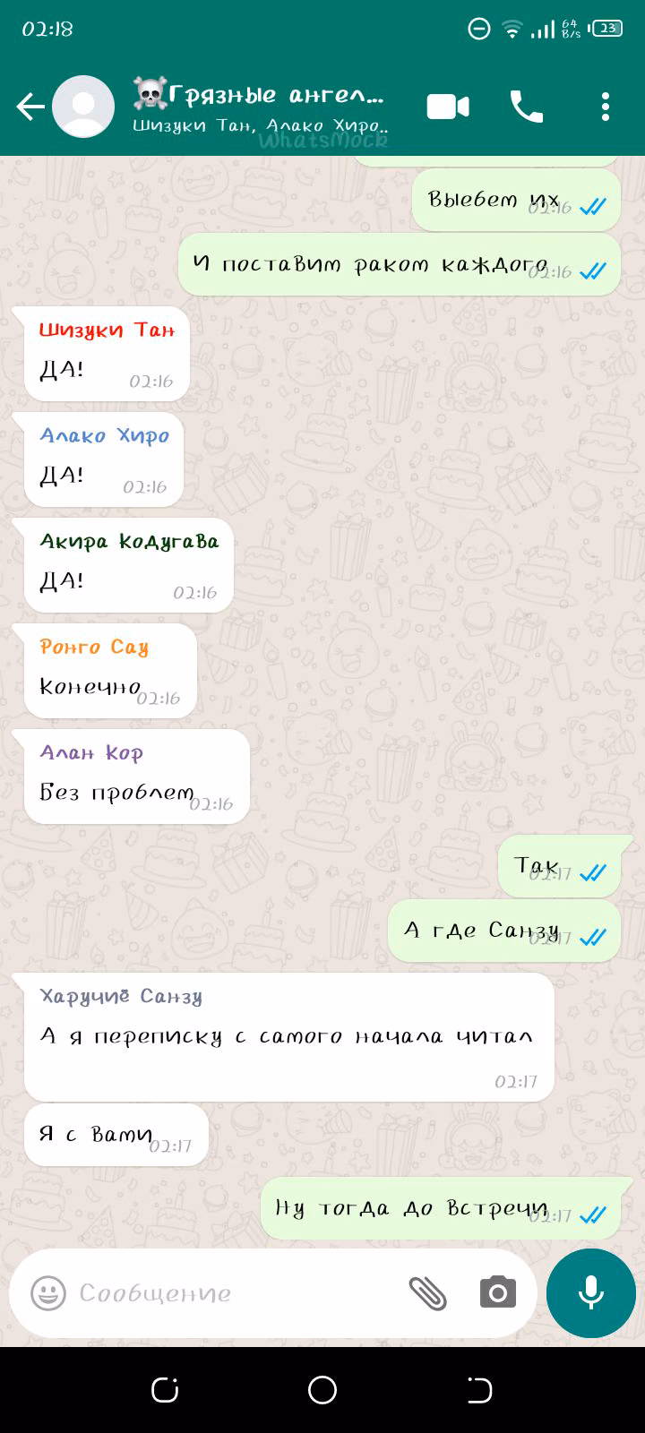 ac3c5c009896a7f1b766b677e1c28a3e.avif