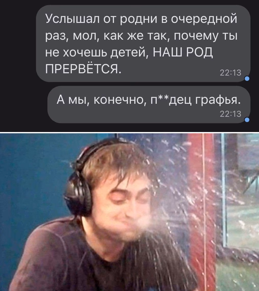 ac3ccef67244801d81132a4f3f4f4bbc.avif