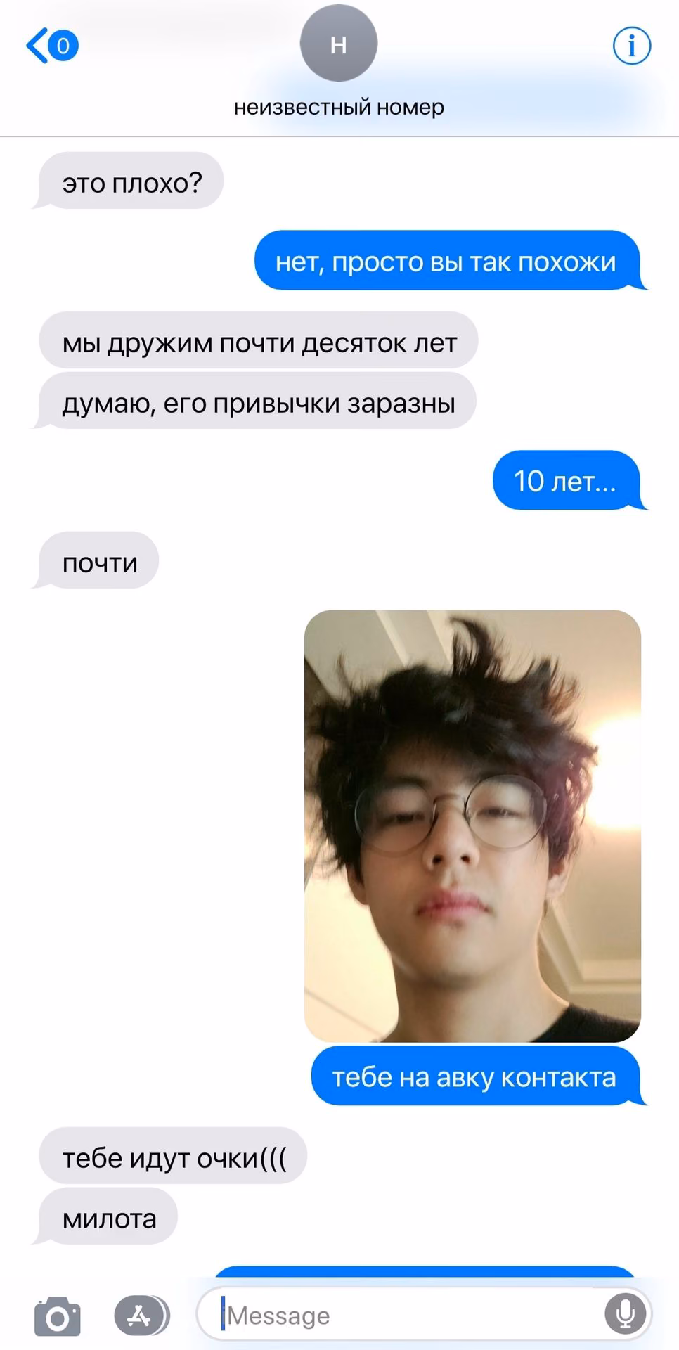 ac3e67676d505aa7ce92615f88068021.avif