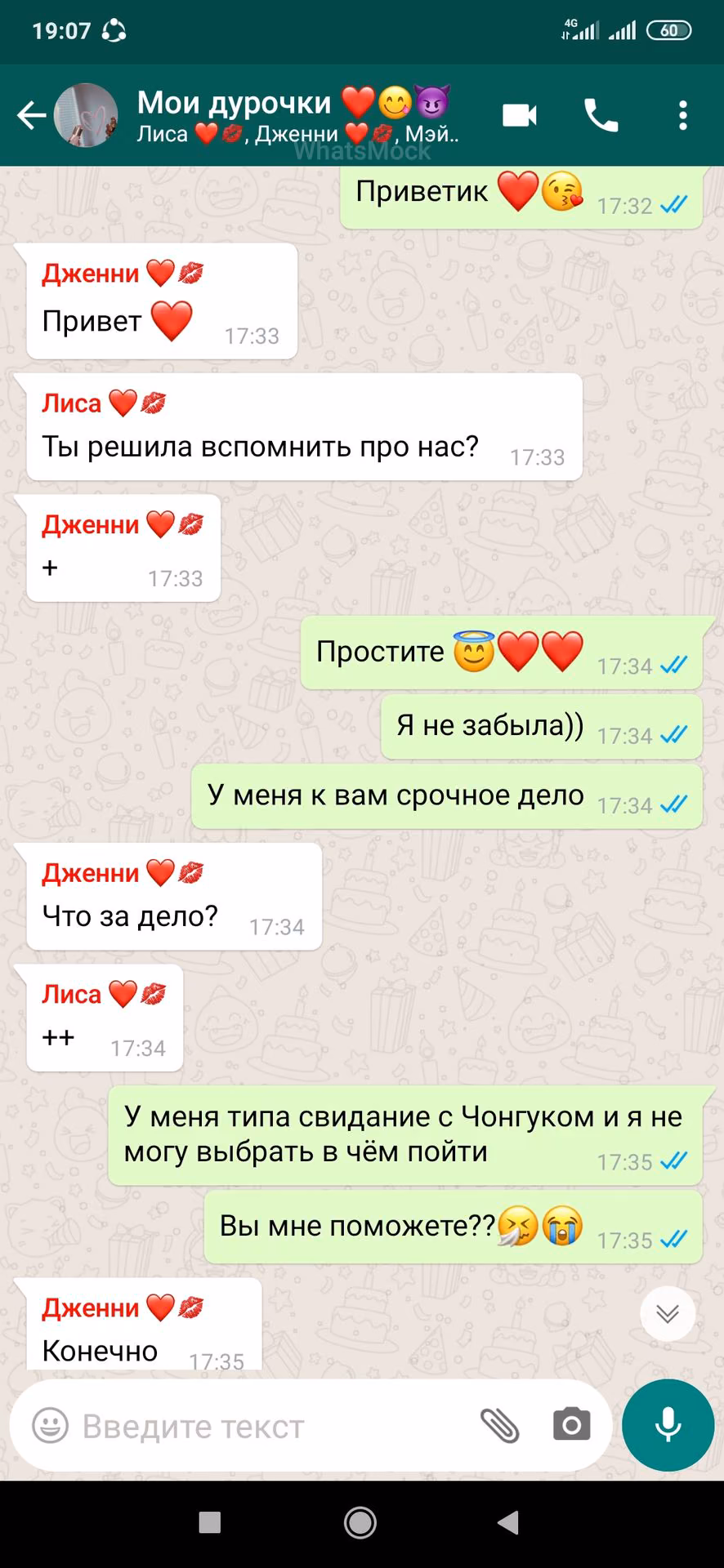 ac404ec73d8ab8899c7fbc904512e2df.avif