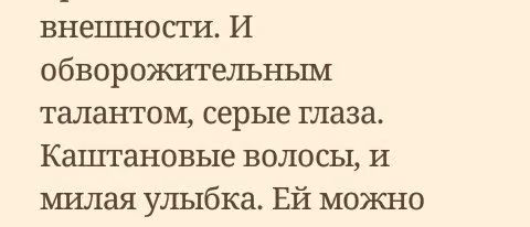 ac40c90cce9529175f7367b09902ea78.avif