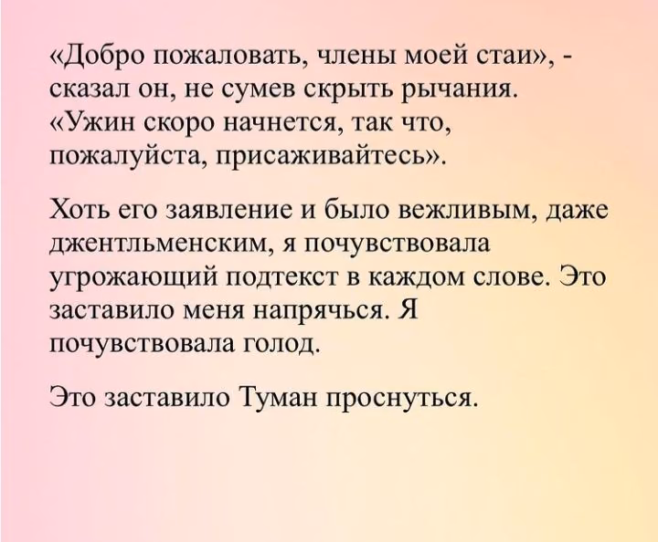 ac423e7feba40e909a0f7bd2015c0657.avif