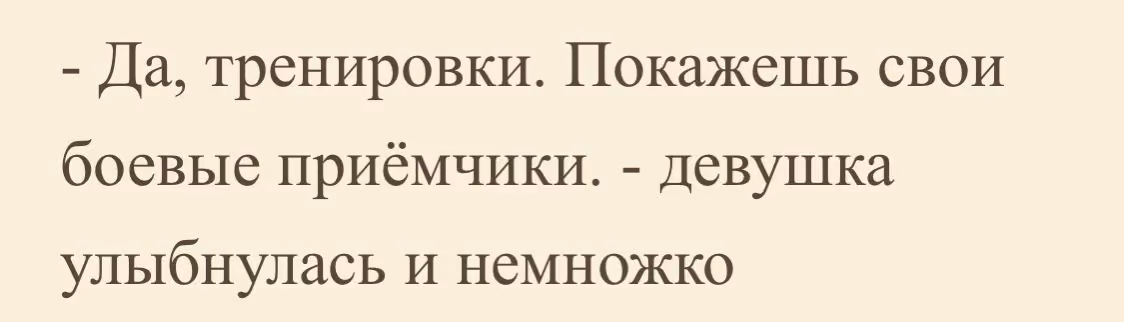 ac445c613b192375fde859047ca7f877.avif
