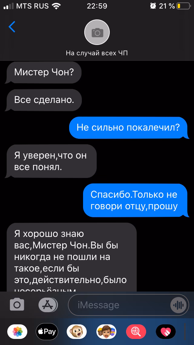 ac49809c81bbd7f73e673594803f9960.avif