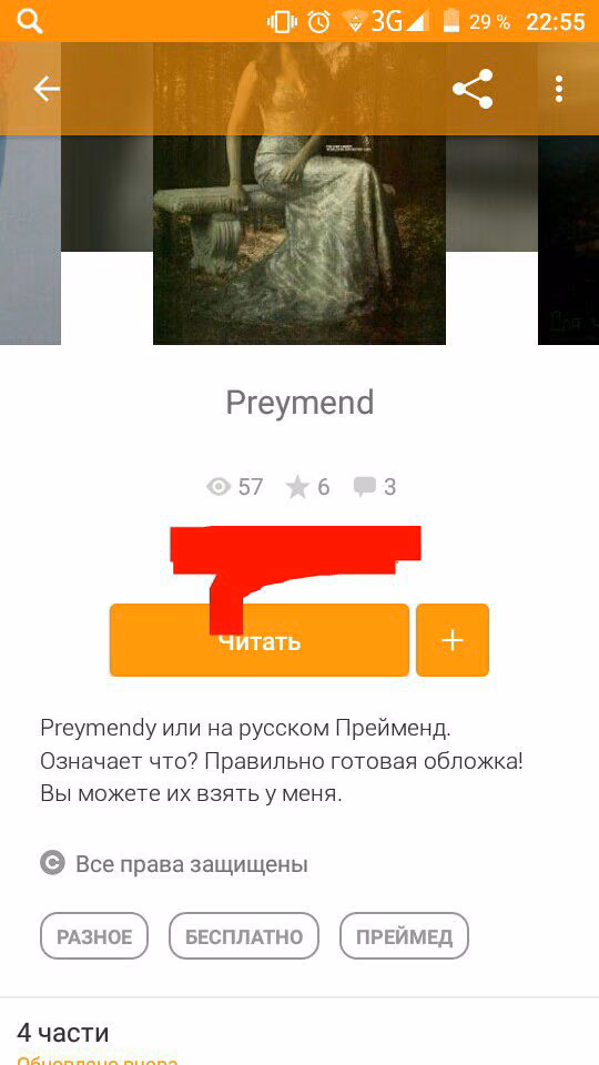 ac4a3a522fcea1778c7212d7bb5dd3a7.avif