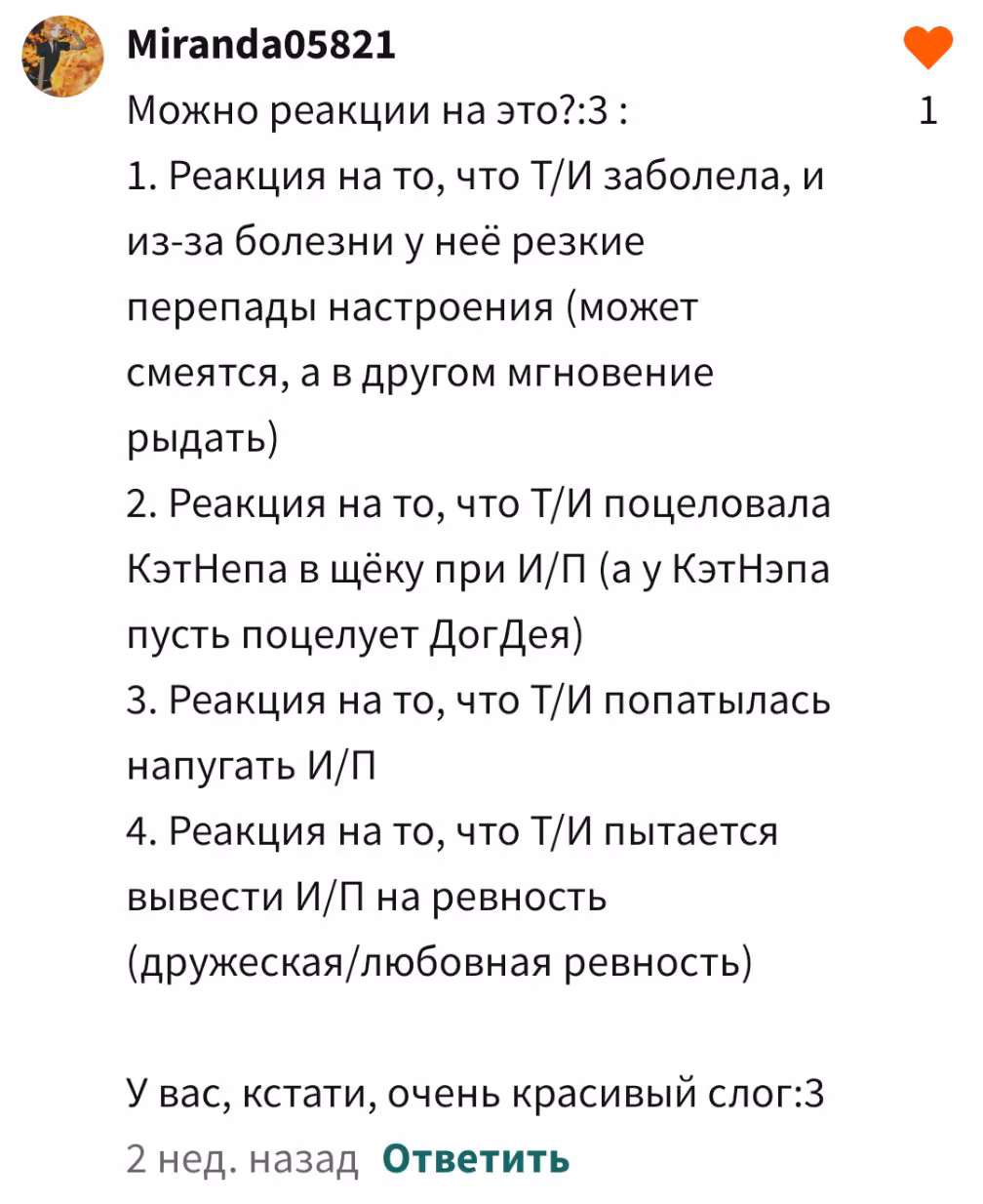 ac4b55fde86b8de7c7ac9605018ce99a.jpg