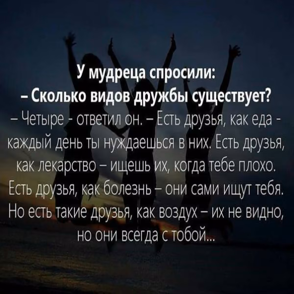 ac4b8a58509e07550a4308a2a92dd353.avif
