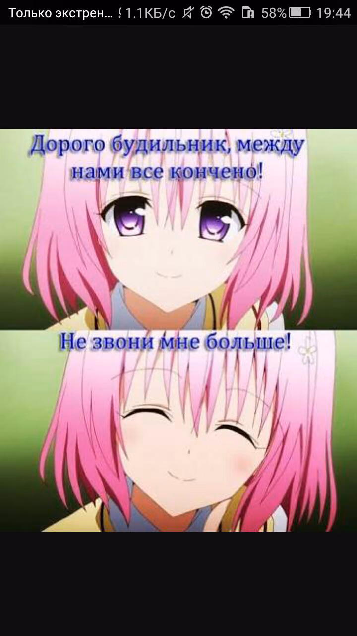 ac4d25b3f24629e5ae0d14e3e8ab7e61.avif