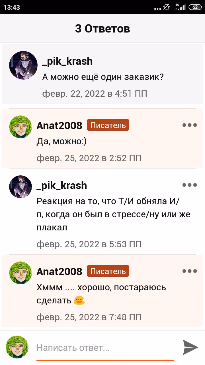 ac5090123c78d0d3e73c3e559d863e1e.jpg