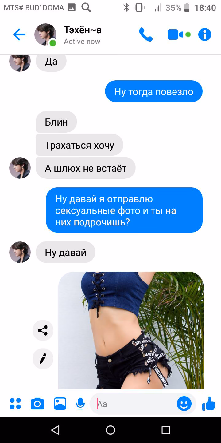 ac53a2a296db2c26190b31d52c628e3a.jpg