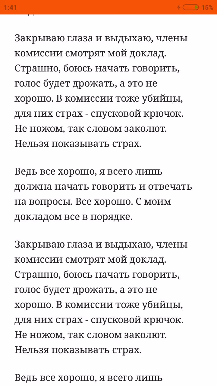 ac5682a115af3445099a9273930fb203.jpg