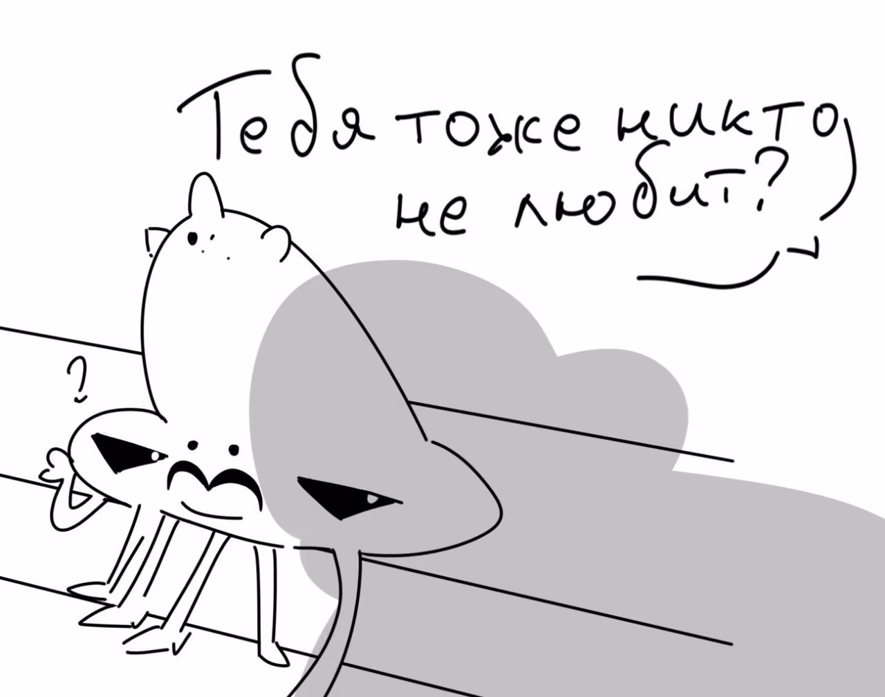ac5b1c1a2df49d2f3b2547053d2b68cb.jpg