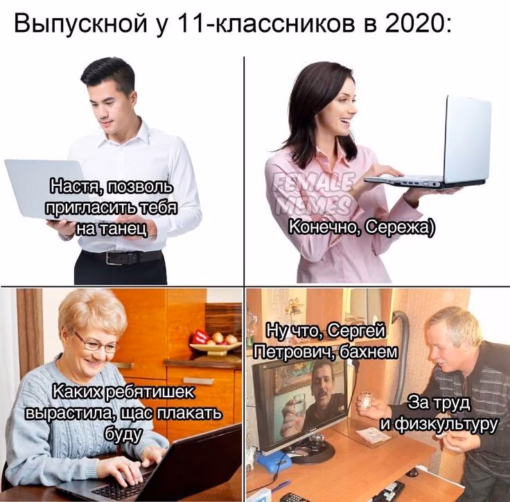 ac5ea9753d30b86a99771a14d8b644b9.avif