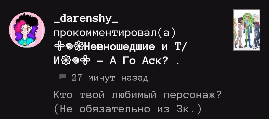 ac5fcf8733822b4154a19e0cfa7135d7.avif
