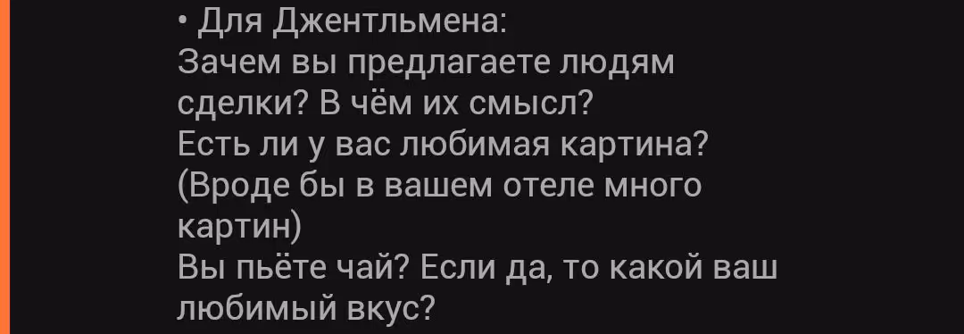 ac60aa432409c235c9eb680dd5e1f233.avif