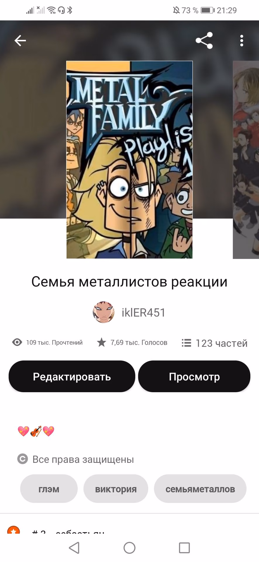ac63a69044e9f05da0ebcc9a2041cc10.avif