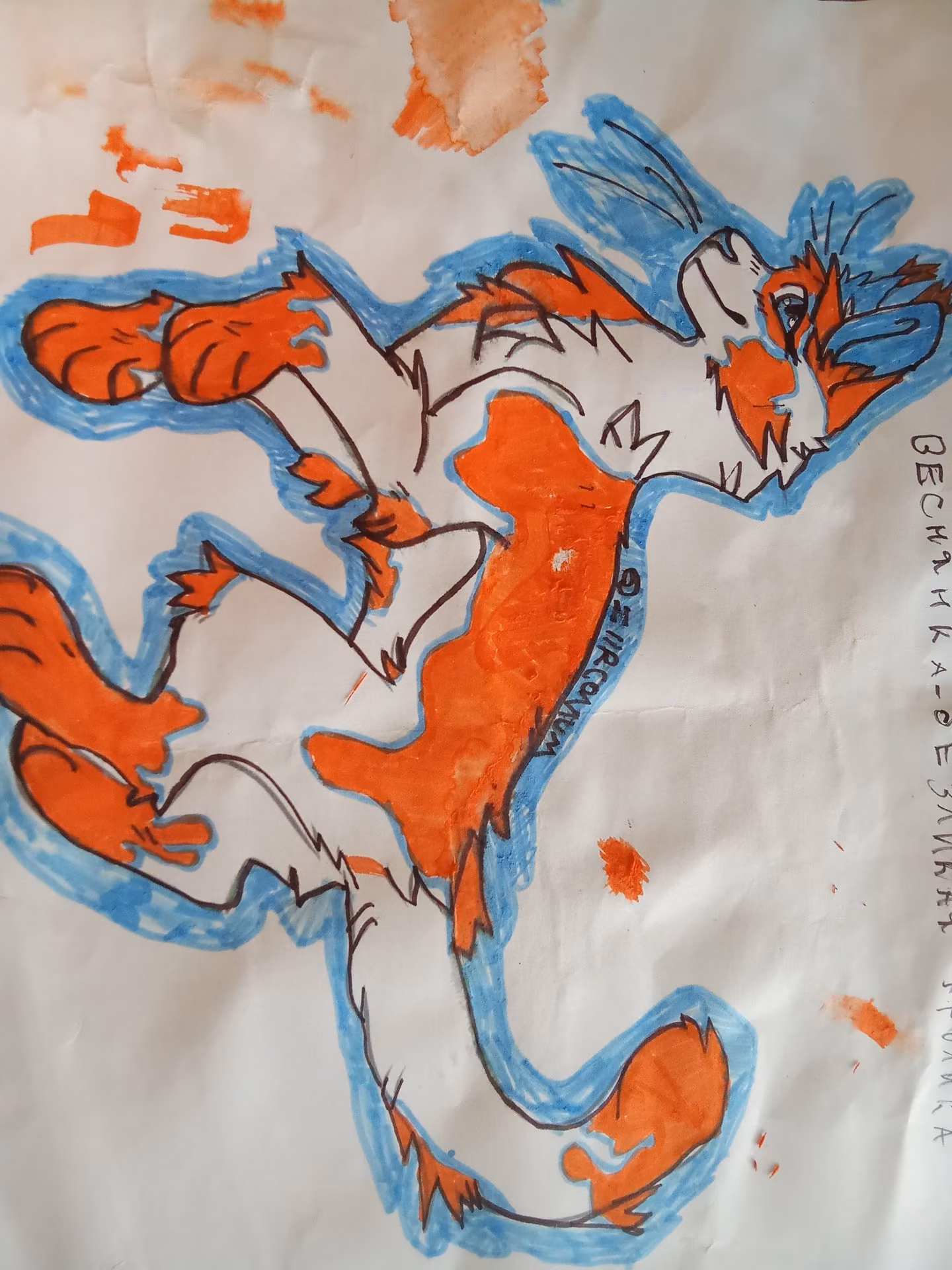 ac63ee1a219ff6d0536a1ff03d810025.jpg