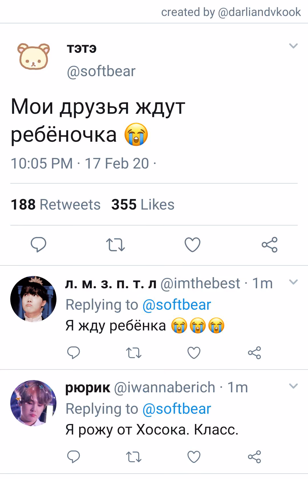 ac64f07d4f5c290646142ef637b35adb.jpg