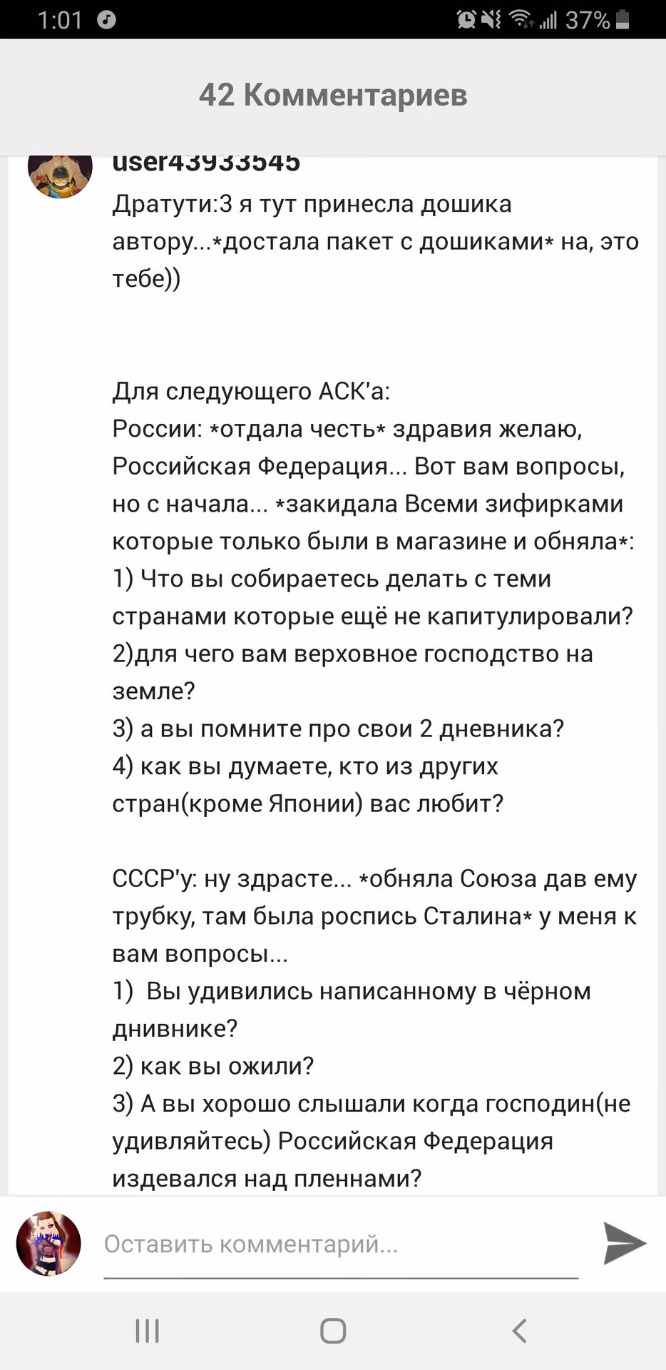 ac6519a242321e2b31bdf373c8f60559.avif