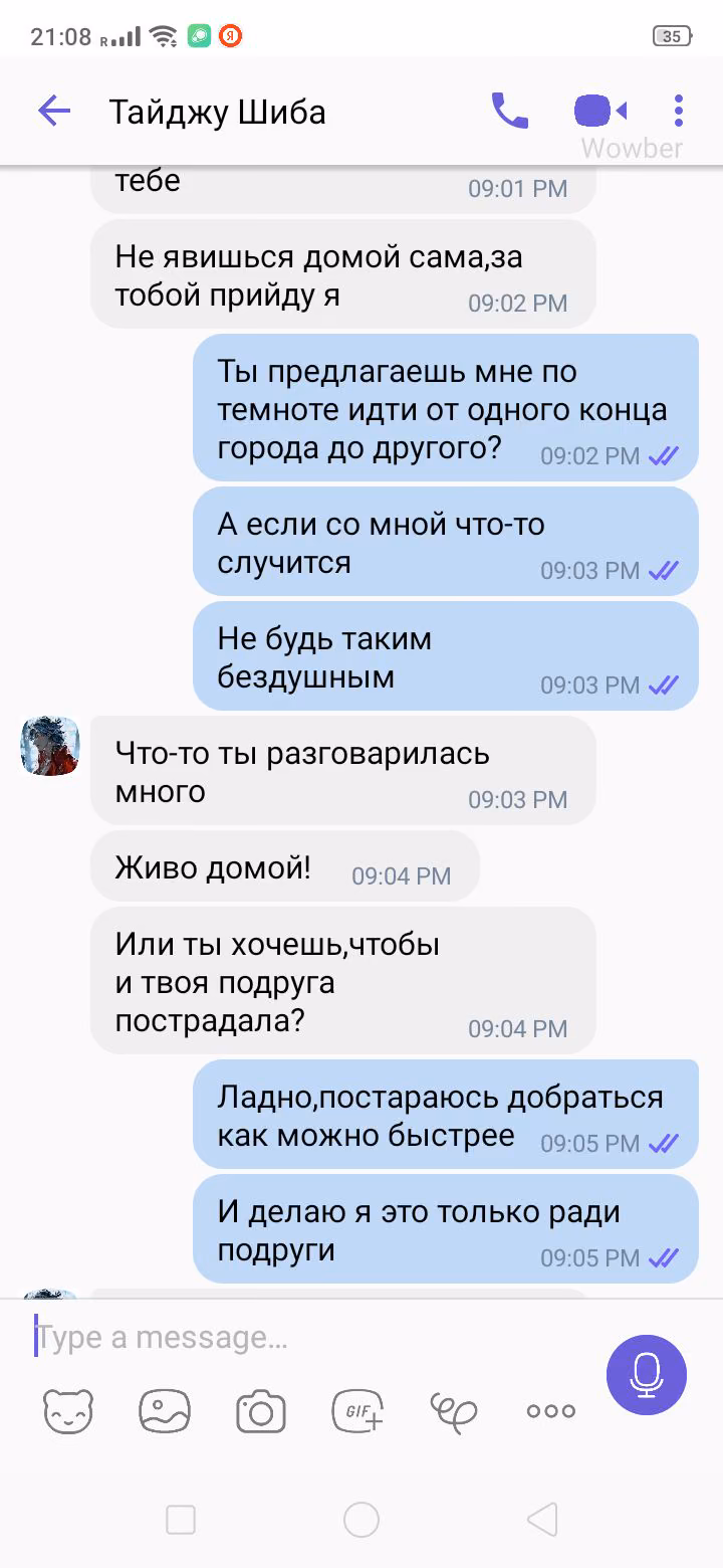 ac6560b8dbdbc5ef4ca57a7773fe52aa.jpg