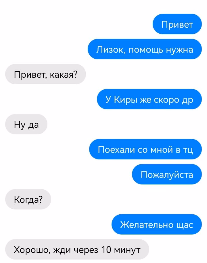ac66d7d02782e06724886b552f36ddcf.jpg
