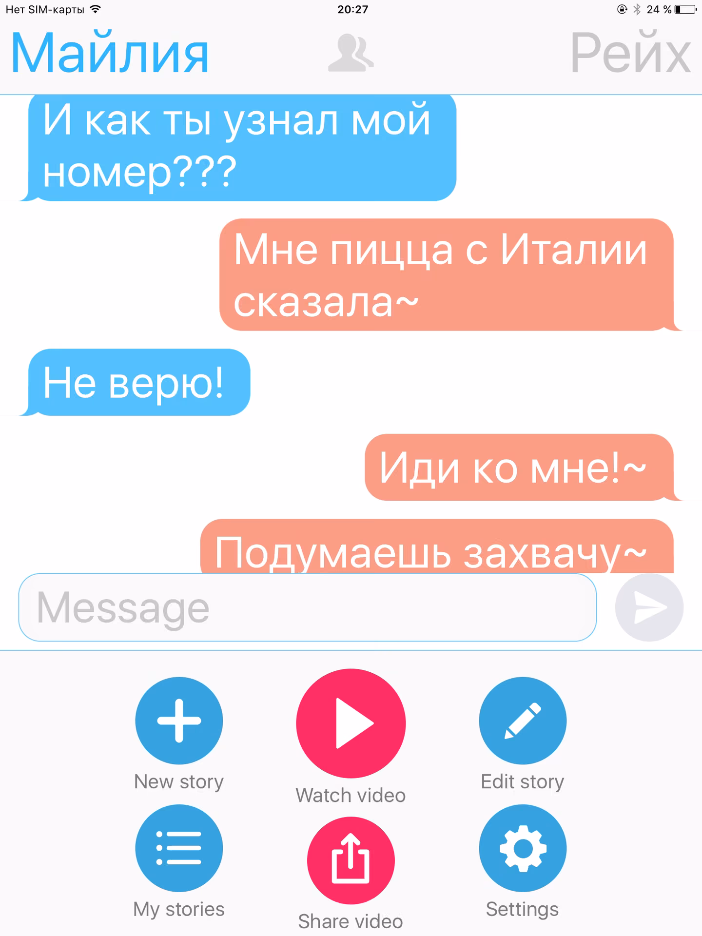 ac6881e240d7eefaf84ce340aa304b4f.jpg